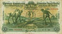 Gallery image for Ireland, Republic of p14a: 1 Pound